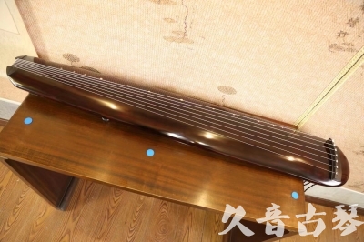 佳木斯市●久音古琴  ●今日推荐  20230602[高级精品演奏混沌式]