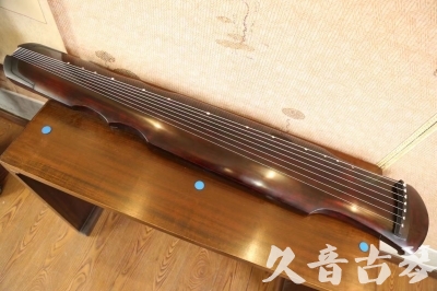 佳木斯市●久音古琴  ●今日推荐  20230602[顶级演奏伏羲]