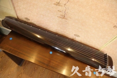 佳木斯市●久音古琴  ●佳品推荐  20230607[顶级演奏绿绮式]