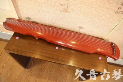 佳木斯市●久音古琴  ●典藏系列  20230608[红洒金伏羲]