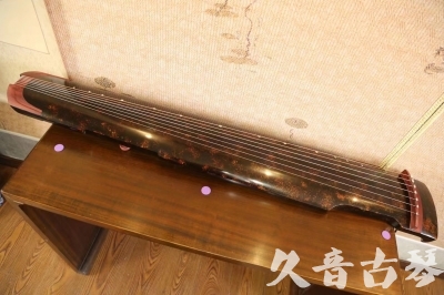 佳木斯市●久音古琴  ●臻品推荐 20230610 [犀牛皮纹仲尼式]