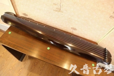 佳木斯市●久音古琴  ●今日推荐  20230612[高级演奏蕉叶]