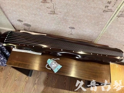 佳木斯市●久音古琴  ●今日推荐 20230706 [高级演奏蕉叶]
