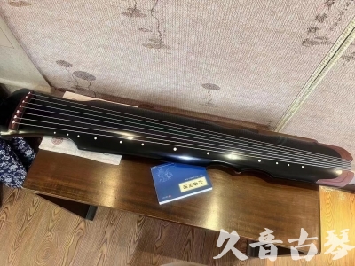 佳木斯市●久音古琴  ●新品推荐20230706  [高级精品演奏伏羲式]