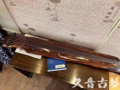 佳木斯市●久音古琴  ●今日推荐20230715  [断纹仲尼式]