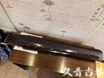 佳木斯市●久音古琴  ●限量款式20230717  [精品演奏仲尼式]