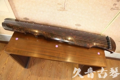 佳木斯市●久音古琴  ●臻品推荐 20230729 [犀牛皮纹伏羲式]