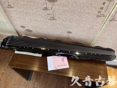 佳木斯市●久音古琴  ●今日推荐20230804  [收藏级蕉叶式]（老师必选）