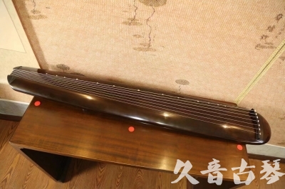 佳木斯市●久音古琴  ●至臻青桐 20230815 [青桐-混沌款]（传世级别）