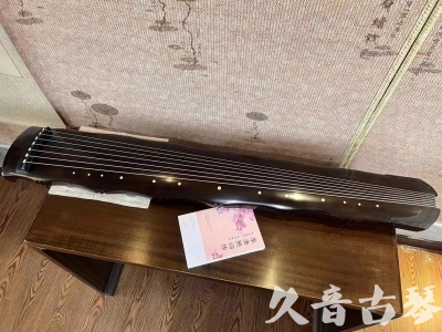 佳木斯市●久音古琴  ●典藏系列20230819  [收藏级竹节]