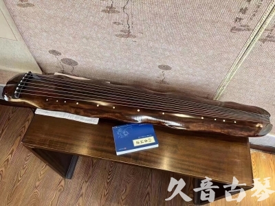 佳木斯市●久音古琴  ●今日推荐 20230830 【冰丝断纹蕉叶】