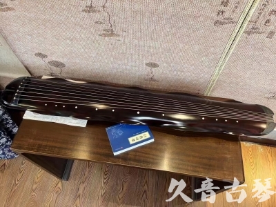 佳木斯市Featured Guqin Today（20230912）- High quality performance level banana leaf style