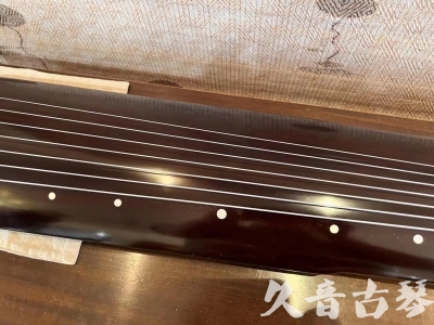 佳木斯市●久音古琴  ●限量款式  20230915[精品演奏仲尼式]