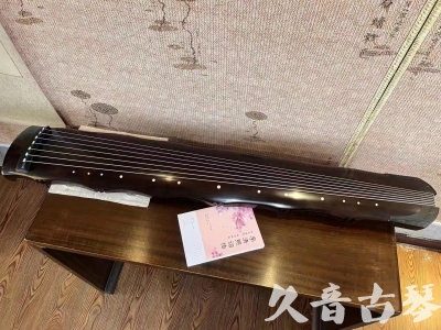 佳木斯市●久音古琴  ●典藏系列20230927 [收藏级竹节]