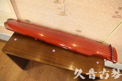 佳木斯市●久音古琴  ●典藏系列20231019  [红洒金仲尼式]
