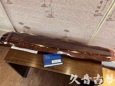 佳木斯市●久音古琴  ●今日推荐  20231023【冰丝断纹蕉叶】