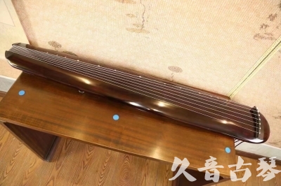 佳木斯市●久音古琴  ●今日推荐20231123  [高级精品演奏混沌式]