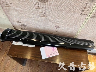 佳木斯市●久音古琴  ●今日推荐 20231129 [收藏级灵机式]（斫琴师力荐）