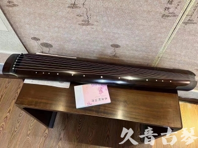 佳木斯市●久音古琴  ●佳品推荐  20231214[收藏级绿绮式]