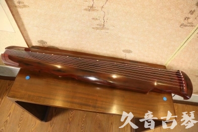 佳木斯市●久音古琴  ●今日推荐 20231216 [顶级演奏凤势氏]