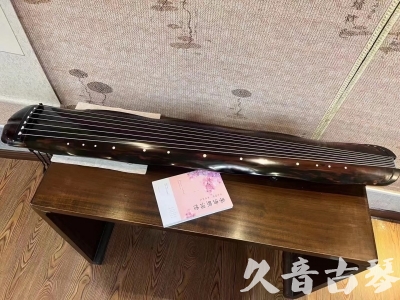 佳木斯市●久音古琴  ●今日推荐20231219  [收藏级蕉叶式]（老师必选）