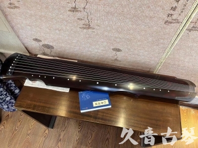 佳木斯市●久音古琴  ●今日推荐20231222  [顶级演奏灵机]
