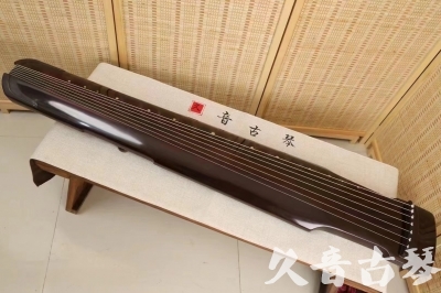 佳木斯市●久音古琴  ●今日推荐20240506  [高级演奏仲尼式]