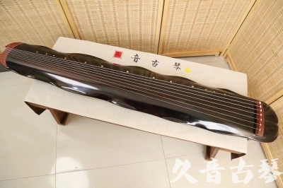 佳木斯市●久音古琴  ●今日推荐20240508  [顶级演奏蕉叶式]