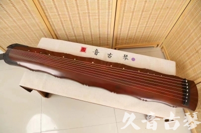 佳木斯市●久音古琴  ●典藏系列  20240509[红洒金竹节]