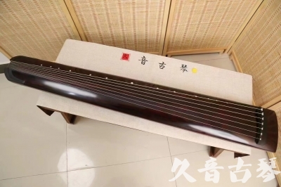 佳木斯市●久音古琴  ●今日推荐  20240516[顶级演奏正和]