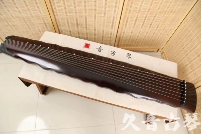 佳木斯市●久音古琴  ●今日推荐 20240520 [顶级演奏落霞]