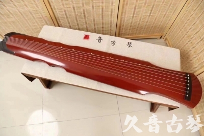 佳木斯市●久音古琴  ●典藏系列20240611  [红洒金伏羲]
