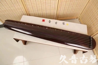 佳木斯市●久音古琴  ●今日推荐20240612  [高级精品演奏混沌式]