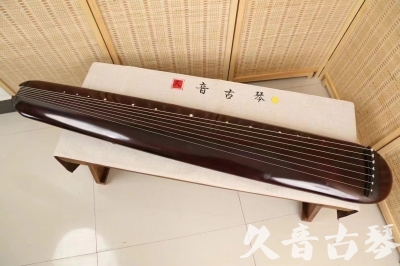 佳木斯市●久音古琴  ●今日推荐20240618  [高级精品演奏混沌式]
