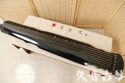 佳木斯市●久音古琴  ●今日推荐20240626  [收藏级灵机式]