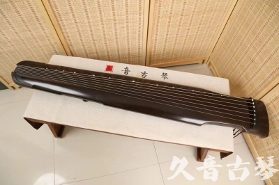 佳木斯市●久音古琴  ●限量款式 20240627 [精品演奏仲尼式]