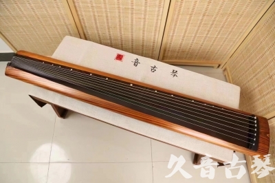 佳木斯市●久音古琴  ●今日推荐 20240629 [稀有枯木龙吟式]