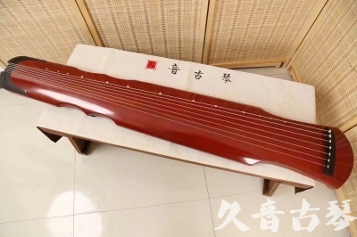 佳木斯市●久音古琴  ●典藏系列 20240706 [红洒金伏羲]