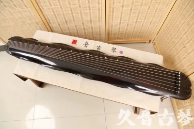 佳木斯市●久音古琴  ●今日推荐 20240724 [收藏级蕉叶式]