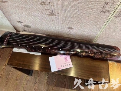 佳木斯市●久音古琴  ●臻品推荐20240807  [犀牛皮纹伏羲]