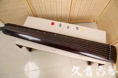 佳木斯市●久音古琴  ●今日推荐 20240826 [顶级演奏正和]