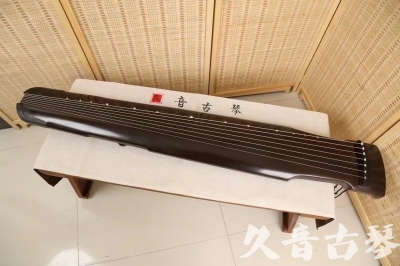 佳木斯市●久音古琴  ●限量款式 20240903 [精品演奏仲尼式]