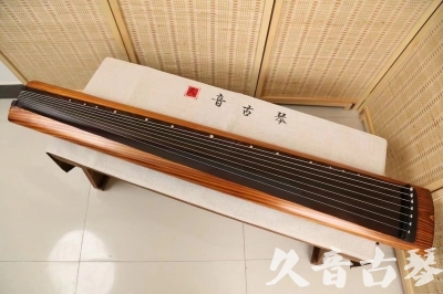 佳木斯市●久音古琴  ●今日推荐  20240906[稀有枯木龙吟式]