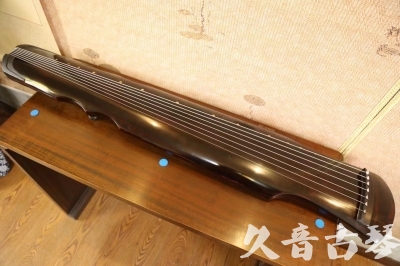 佳木斯市●久音古琴  ●今日推荐20240909  [顶级演奏伏羲]