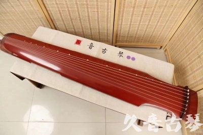 佳木斯市●久音古琴  ●典藏系列20240918  [红洒金仲尼式]