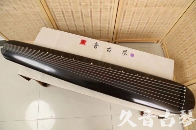 佳木斯市●久音古琴  ●今日推荐 20240918 [收藏级混沌式]