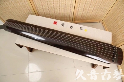 佳木斯市●久音古琴 ●佳品推荐20240919[顶级演奏绿绮式]