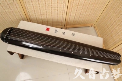 佳木斯市●久音古琴  ●今日推荐 20240920 [精品演奏混沌式]